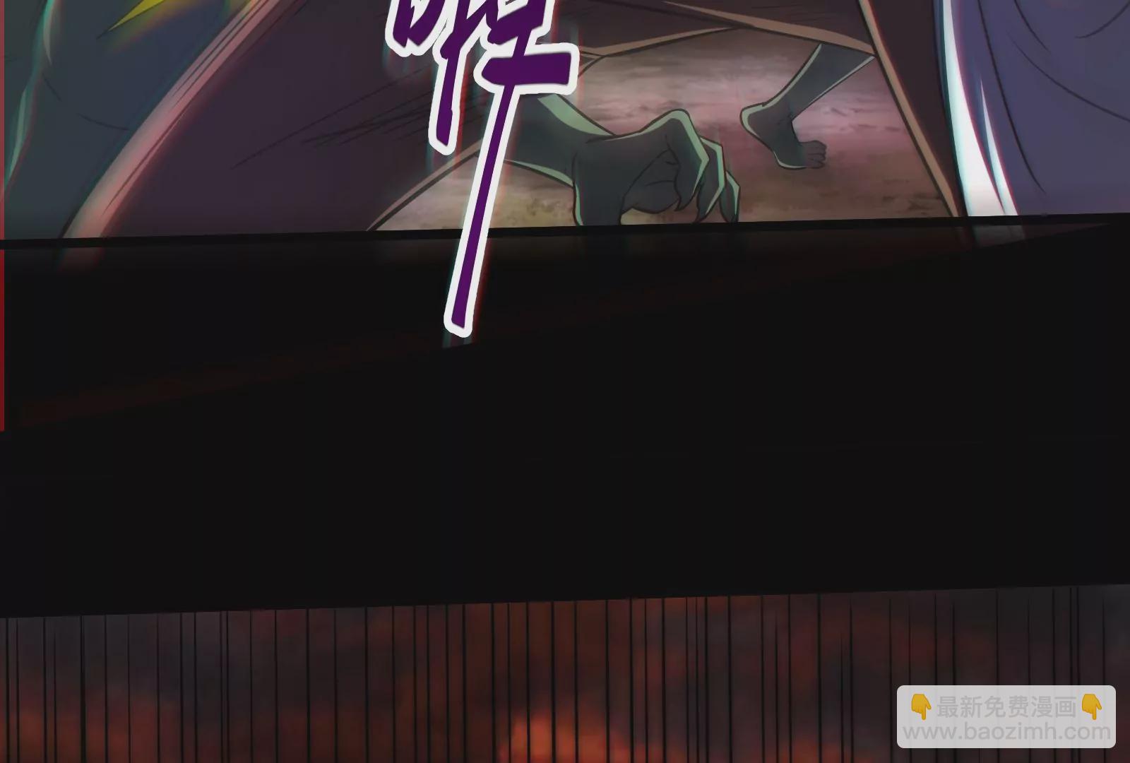 古神遊戲 - 第45話  黑霧！愉悅的蜘蛛妹(2/3) - 6